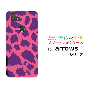 X}zP[X tیtBt arrows M05 A[Y M05iX}zAj} type3[  v[g a LO ]