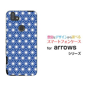 X}zP[X tیtBt arrows M05 A[Y M05iX}z̗t type2[  v[g a LO ]