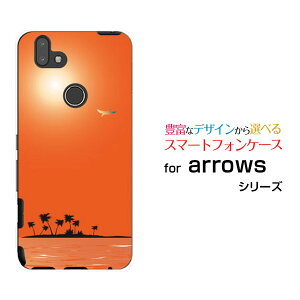 X}zP[X arrows M05 A[Y M05iX}zSunset[ X}zJo[ gуP[X lC  ]