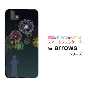 X}zP[X arrows M05 A[Y M05iX}zԉ()[ X}zJo[ gуP[X lC  ]