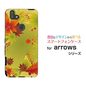 X}zP[X tیtBt arrows M05 A[Y M05iX}z݂[ X}zJo[ gуP[X lC  ]