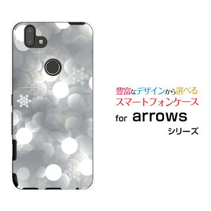 X}zP[X tیKXtBt arrows M05 A[Y M05iX}z錋[ X}zJo[ gуP[X lC  ]