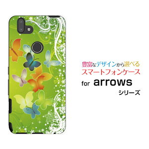 X}zP[X arrows M05 A[Y M05iX}zʂ蒱[ X}zJo[ gуP[X lC  ]