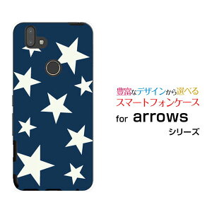 X}zP[X arrows M05 A[Y M05iX}zStar (type002)[ fUC G 킢 ]