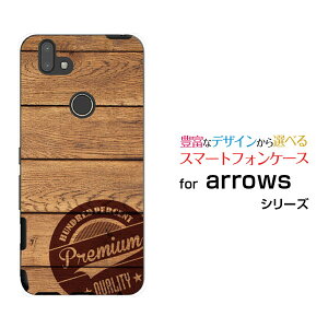 X}zP[X arrows M05 A[Y M05iX}zؖڒ(type001)[ fUC G 킢 ]