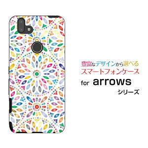 X}zP[X tیKXtBt arrows M05 A[Y M05iX}z؋[ fUC G 킢 ]