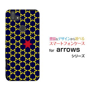 X}zP[X arrows M05 A[Y M05iX}zStar(type005)[ fUC G 킢 ]
