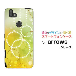 X}zP[X tیKXtBt arrows M05 A[Y M05iX}zCircle[ fUC G 킢 ]