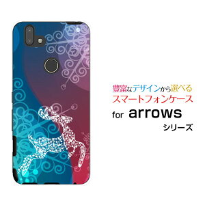 �X�}�z�P�[�X arrows M05 �A���[�Y M05�i���X�}�zFluffy snow[ �f�U�C�� �G�� ���킢�� ]