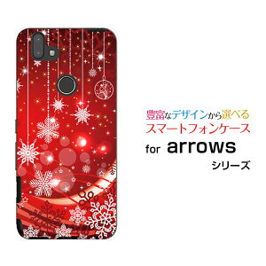 �X�}�z�P�[�X arrows M05 �A���[�Y M05�i���X�}�zSnowflake[ �f�U�C�� �G�� ���킢�� ]