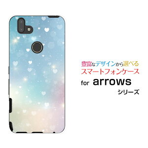 X}zP[X tیKXtBt arrows M05 A[Y M05iX}zHeart Nebula[ fUC G 킢 ]