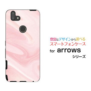 X}zP[X tیKXtBt arrows M05 A[Y M05iX}zMarble (type003)[ fUC G 킢 ]