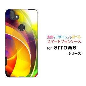 X}zP[X arrows M05 A[Y M05iX}zMulticolor[ fUC G 킢 ]