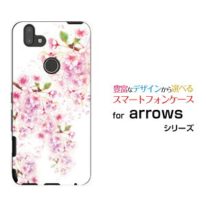 X}zP[X tیtBt arrows M05 A[Y M05iX}zЂ炭[ fUC G 킢 ]