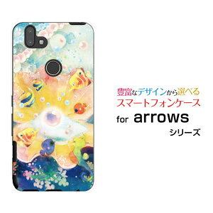 X}zP[X arrows M05 A[Y M05iX}zĈ[ fUC G 킢 ]