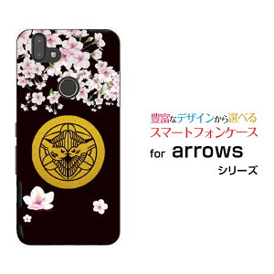 X}zP[X arrows M05 A[Y M05iX}zƖ 㐙M[ X}zJo[ gуP[X lC  ]