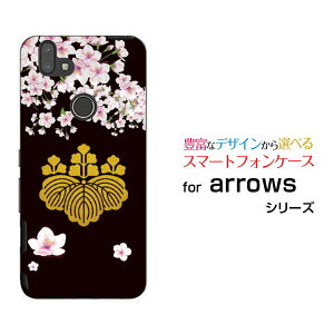 X}zP[X tیKXtBt arrows M05 A[Y M05iX}zƖ LbGg[ X}zJo[ gуP[X lC  ]