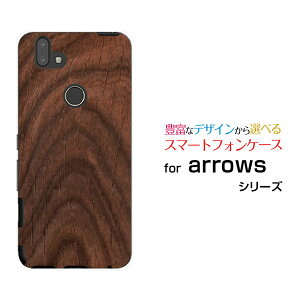 X}zP[X tیtBt arrows M05 A[Y M05iX}zؖڒ Brown[ X}zJo[ gуP[X lC  ]