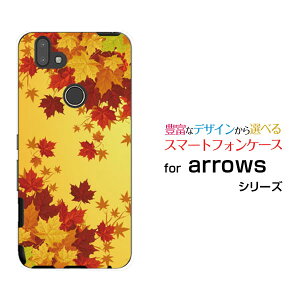 X}zP[X tیKXtBt arrows M05 A[Y M05iX}za݂[ X}zJo[ gуP[X lC  ]