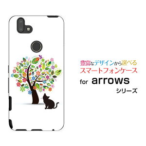 X}zP[X tیtBt arrows M05 A[Y M05iX}zԂƔL[ X}zJo[ gуP[X lC  ]