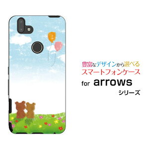 X}zP[X tیKXtBt arrows M05 A[Y M05iX}ẑ[  v[g a LO ]