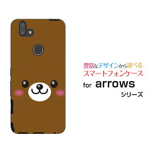 X}zP[X arrows M05 A[Y M05iX}zN}[  v[g a LO ]