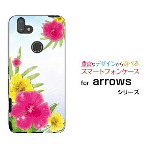 X}zP[X tیKXtBt arrows M05 A[Y M05iX}zCӂ̃nCrXJX[  v[g a LO ]