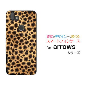 X}zP[X tیKXtBt arrows M05 A[Y M05iX}z`[^[[  v[g a LO ]