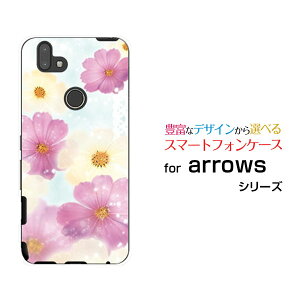 X}zP[X arrows M05 A[Y M05iX}zRXX[  v[g a LO ]