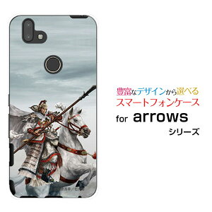 X}zP[X tیKXtBt arrows M05 A[Y M05iX}zOu n ЋN ΂傤 [ fUC G ]