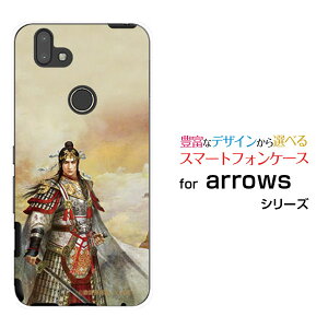 X}zP[X tیtBt arrows M05 A[Y M05iX}zOu   イ  [ fUC G ]