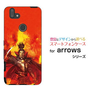 X}zP[X arrows M05 A[Y M05iX}z퍑  Dc M  ̂ԂȂ [ fUC G ]