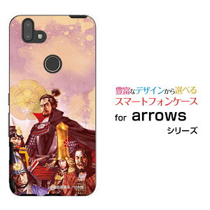 X}zP[X arrows M05 A[Y M05iX}z퍑  MƂ̉Ɛb [ fUC G ]