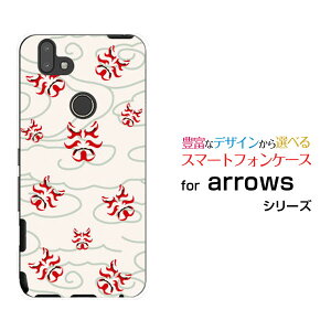 X}zP[X arrows M05 A[Y M05iX}za(̈) type003[ X}zJo[ gуP[X lC  ]