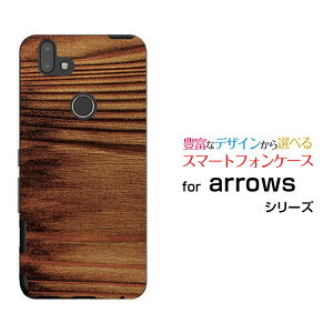 X}zP[X tیtBt arrows M05 A[Y M05iX}zWoodiؖڒjtype006[ X}zJo[ gуP[X lC  ]