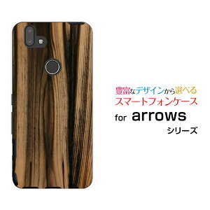 X}zP[X tیKXtBt arrows M05 A[Y M05iX}zWoodiؖڒjtype007[ X}zJo[ gуP[X lC  ]