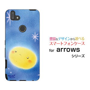 X}zP[X arrows M05 A[Y M05iX}ž[ fUC G 킢 ]