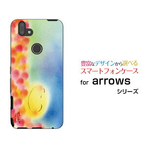 X}zP[X tیKXtBt arrows M05 A[Y M05iX}zɂ肨[ fUC G 킢 ]