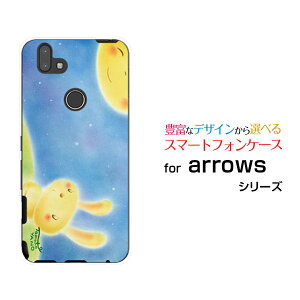 X}zP[X tیKXtBt arrows M05 A[Y M05iX}zƂ[ fUC G 킢 ]