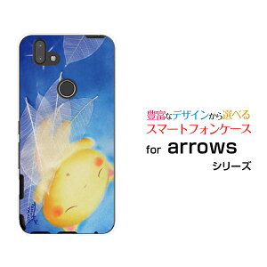 X}zP[X tیKXtBt arrows M05 A[Y M05iX}z₷݂˂[ fUC G 킢 ]