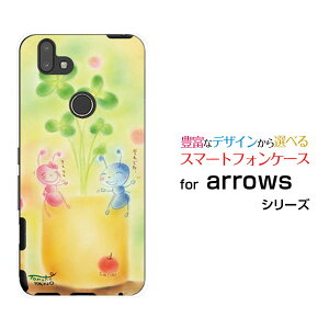 X}zP[X tیKXtBt arrows M05 A[Y M05iX}zAƃN[o[[ fUC G 킢 ]