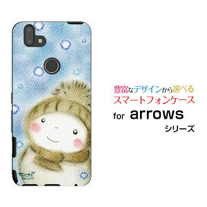 X}zP[X tیKXtBt arrows M05 A[Y M05iX}zpXeႾ[ fUC G 킢 ]