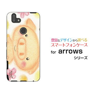 X}zP[X arrows M05 A[Y M05iX}zΊ̂Ԃ[ fUC G 킢 ]