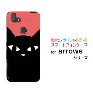 �X�}�z�P�[�X �t���ی�t�B�����t arrows RX �A���[�Y �A�[���G�b�N�X�y�V���o�C�����L�i���b�h�j[ ������� �v���[���g �a���� �L�O�� ]