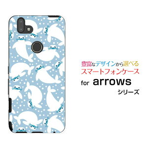 �X�}�z�P�[�X �t���ی�t�B�����t arrows RX �A���[�Y �A�[���G�b�N�X�y�V���o�C�������炵[ �X�}�z�J�o�[ �g�уP�[�X �l�C ��� ]
