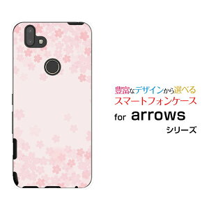 �X�}�z�P�[�X arrows RX �A���[�Y �A�[���G�b�N�X�y�V���o�C����(type001)[ �f�U�C�� �G�� ���킢�� ]
