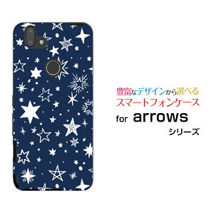 �X�}�z�P�[�X �t���ی�K���X�t�B�����t arrows RX �A���[�Y �A�[���G�b�N�X�y�V���o�C��Star(type009) �l�C�r�[[ �f�U�C�� �G�� ���킢�� ]