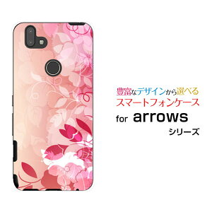 �X�}�z�P�[�X arrows RX �A���[�Y �A�[���G�b�N�X�y�V���o�C���t�����[ (type012)[ �f�U�C�� �G�� ���킢�� ]