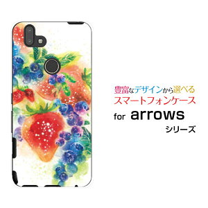 �X�}�z�P�[�X arrows RX �A���[�Y �A�[���G�b�N�X�y�V���o�C��Fresh berry![ �f�U�C�� �G�� ���킢�� ]
