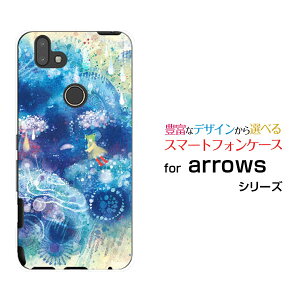 �X�}�z�P�[�X arrows RX �A���[�Y �A�[���G�b�N�X�y�V���o�C���������J�_[ �f�U�C�� �G�� ���킢�� ]